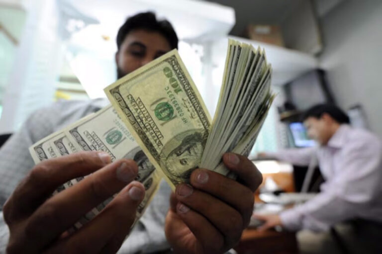 DINERO